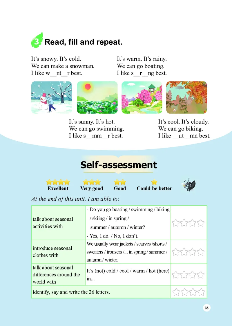 英语三下重庆版（2025春）_小学全网线上同款资料_2025春新增教材合集_小学英语（2025春新教材）