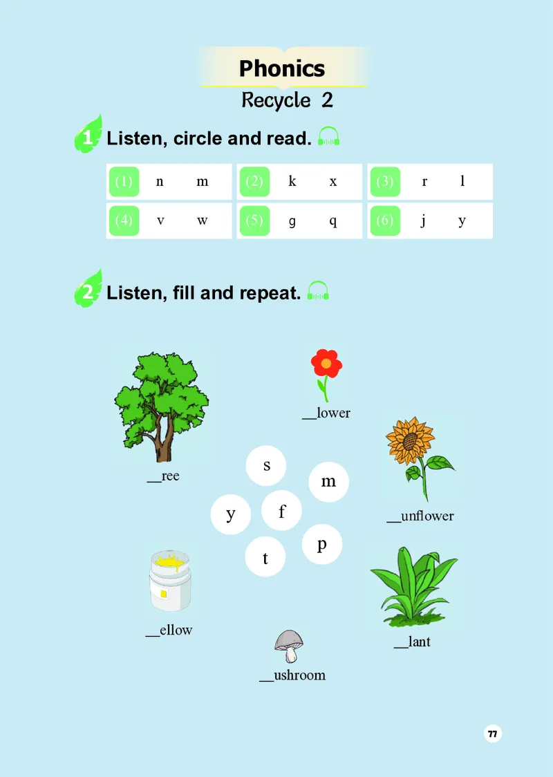 英语三下重庆版（2025春）_小学全网线上同款资料_2025春新增教材合集_小学英语（2025春新教材）