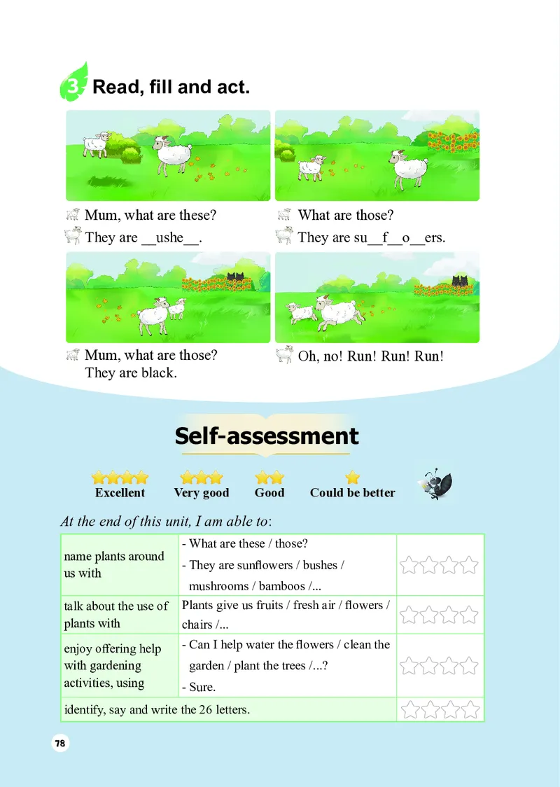 英语三下重庆版（2025春）_小学全网线上同款资料_2025春新增教材合集_小学英语（2025春新教材）