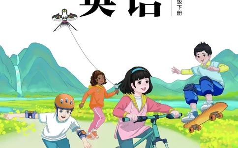 英语三下重庆版（2025春）_小学全网线上同款资料_2025春新增教材合集_小学英语（2025春新教材）