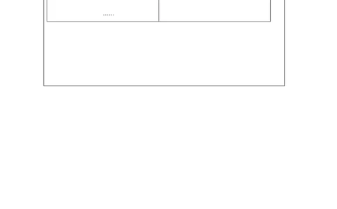 68秋天的收获_国家课_练习题_3_二年级上下册资料_小学二年级学习资料-25年更新版_2-09、小学二年级科学上册_冀人版