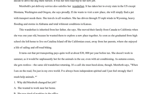 2022年高考英语试卷（浙江）（1月）（空白卷）_英语历年高考真题_新&middot;Word版2008-2025&middot;高考英语真题_英语（按省份分类）2008-2025_2008-2025&middot;（浙江）英语高考真题