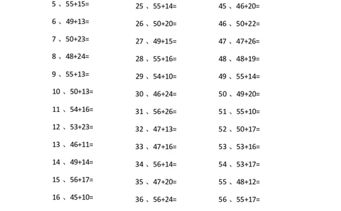 80以内加法第51~70篇_小学数学口算竖式脱式计算应用题一二三四五六年级上下册电_小学数学口算题库电子版（1-6）_小学数学口算一年级_口算题适合1年级(含答案）