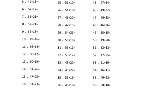 80以内加法第51~70篇_小学数学口算竖式脱式计算应用题一二三四五六年级上下册电_小学数学口算题库电子版（1-6）_小学数学口算一年级_口算题适合1年级(含答案）