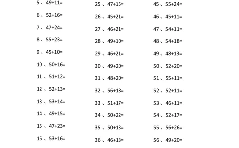 80以内加法第51~70篇_小学数学口算竖式脱式计算应用题一二三四五六年级上下册电_小学数学口算题库电子版（1-6）_小学数学口算一年级_口算题适合1年级(含答案）