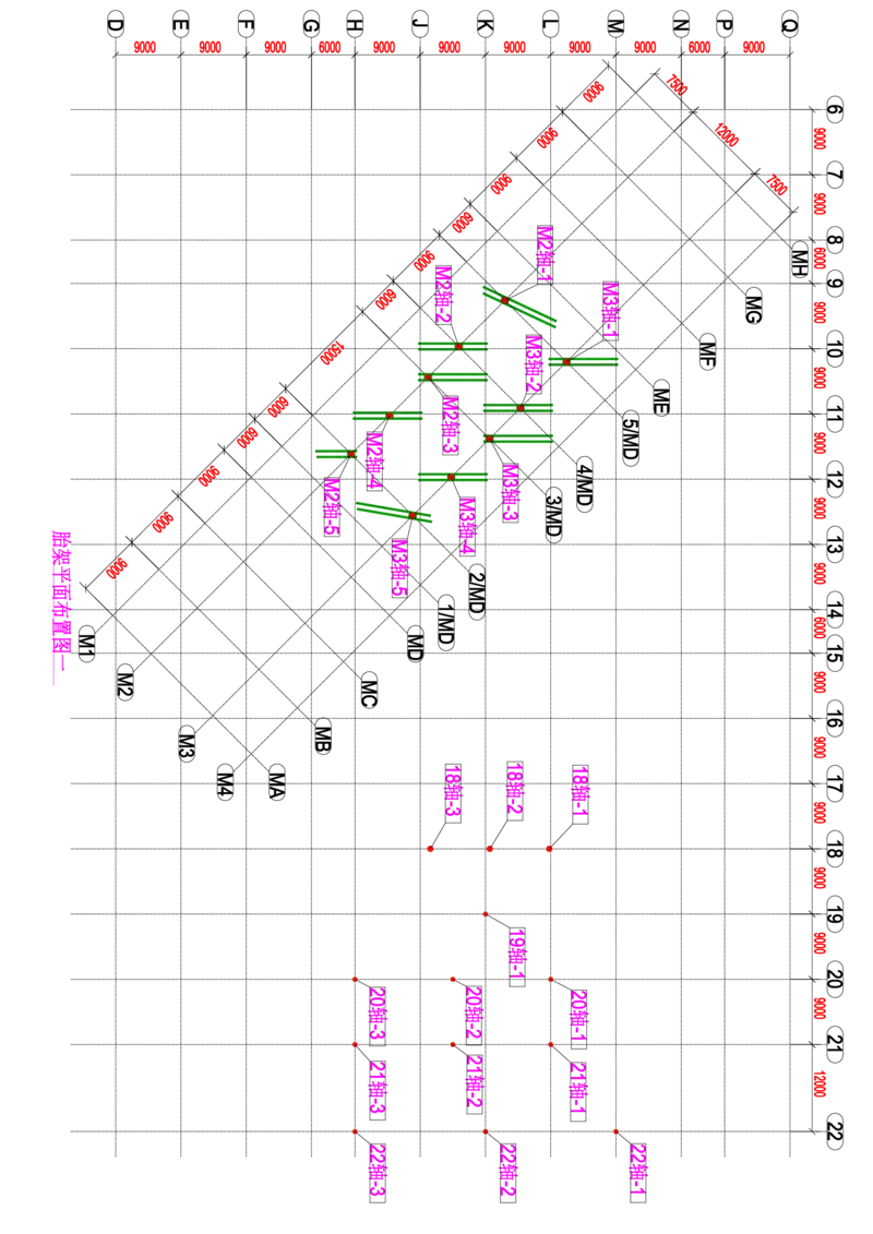 8.2胎架平面布置图_2021-2023年优秀施组方案_施工方案_中联智慧产业城项目大跨度钢桁架高空拼装专项方案_1.施工方案