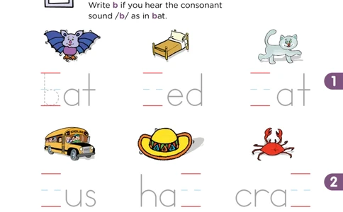 6-b_一年级上下册资料_小学一年级学习资料-25年更新版_1-00、幼小衔接_幼小衔接自然拼读_G1