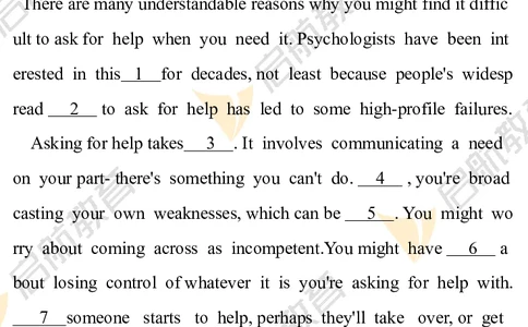 2025考研英语二真题及答案启航版_考研英语真题_考研英语（二）历年真题_2025考研英语二真题及答案