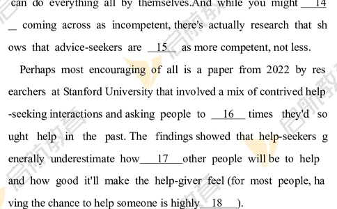 2025考研英语二真题及答案启航版_考研英语真题_考研英语（二）历年真题_2025考研英语二真题及答案