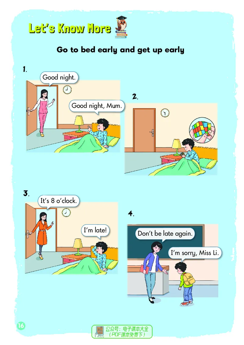 英语三下湘少版（2025春）_小学全网线上同款资料_2025春新增教材合集_小学英语（2025春新教材）