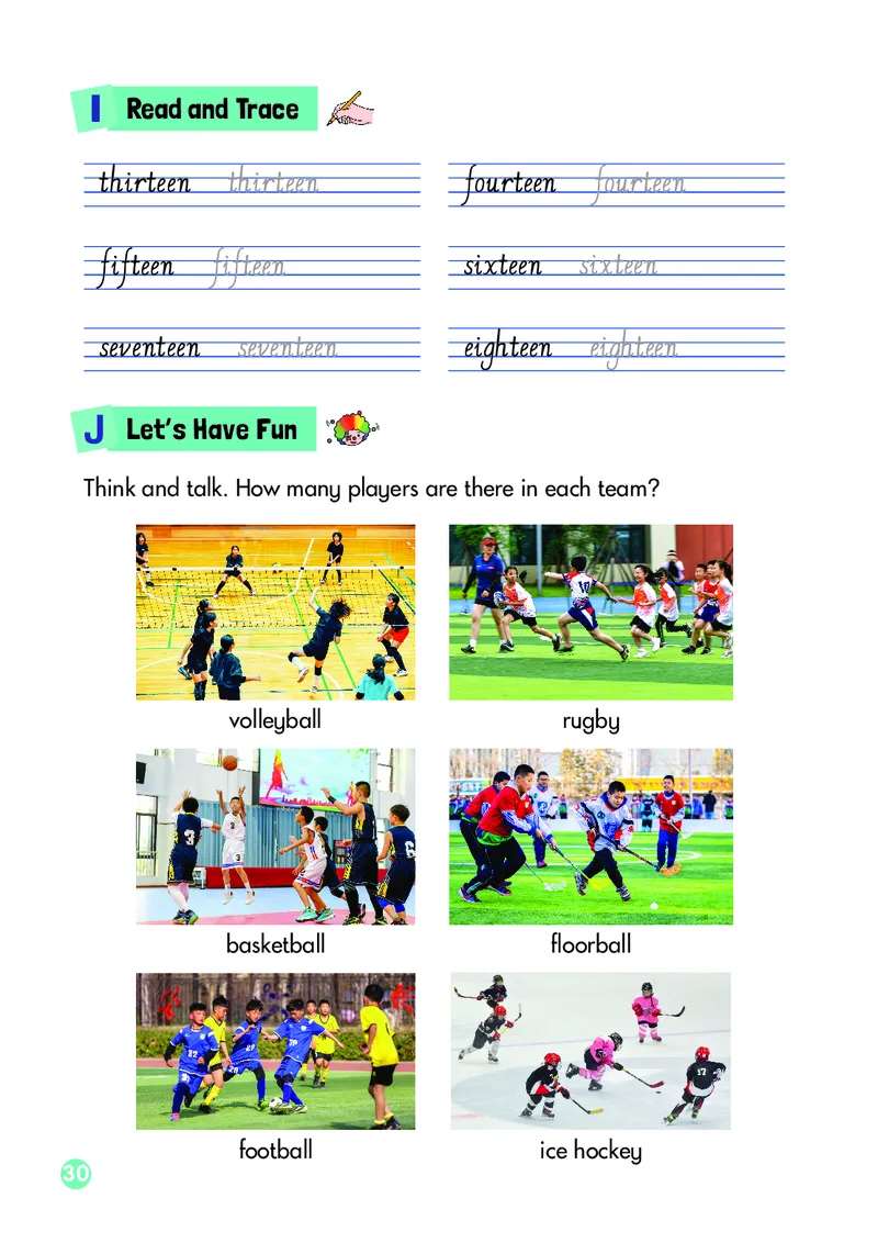 英语三下湘少版（2025春）_小学全网线上同款资料_2025春新增教材合集_小学英语（2025春新教材）
