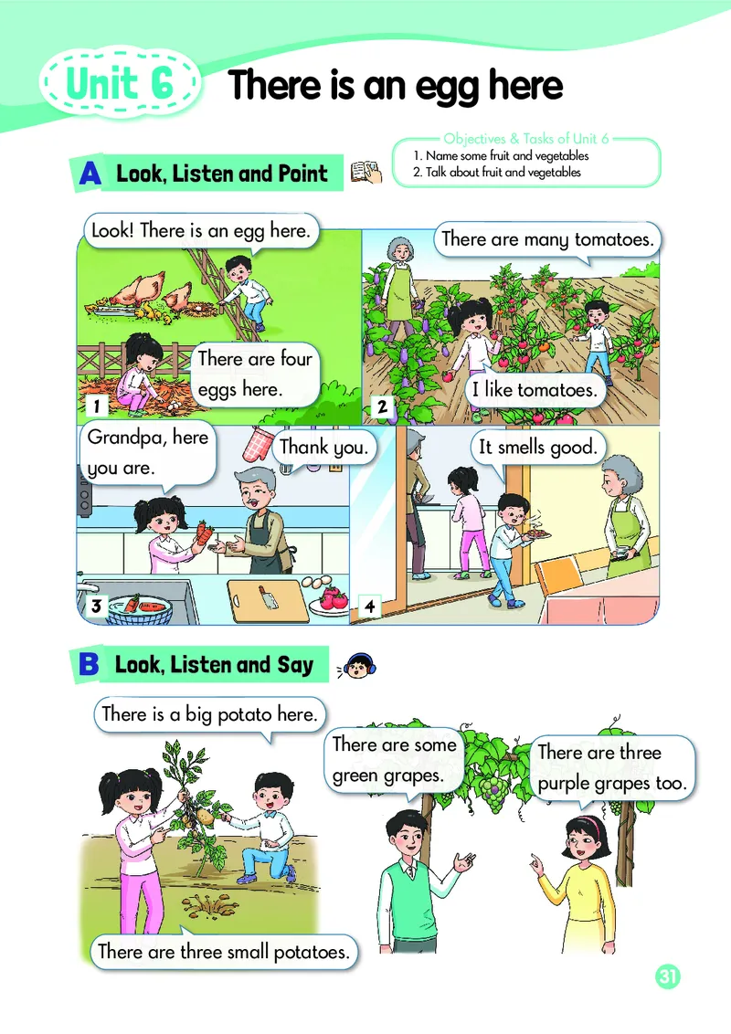 英语三下湘少版（2025春）_小学全网线上同款资料_2025春新增教材合集_小学英语（2025春新教材）