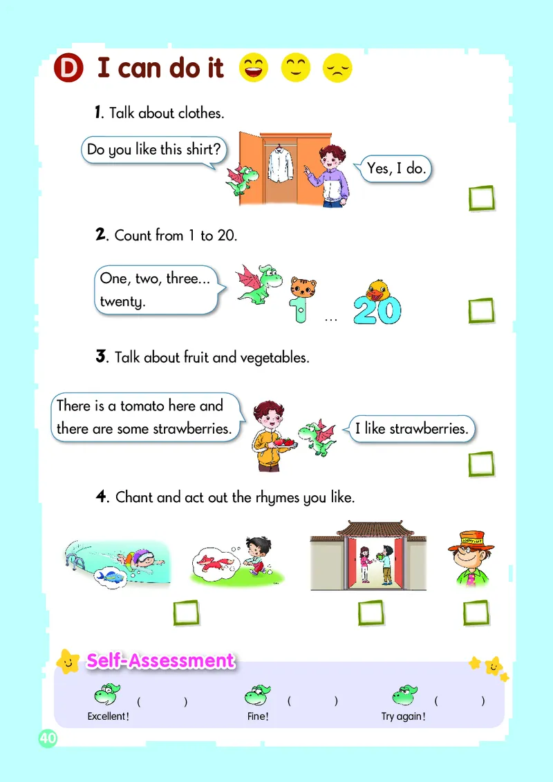 英语三下湘少版（2025春）_小学全网线上同款资料_2025春新增教材合集_小学英语（2025春新教材）