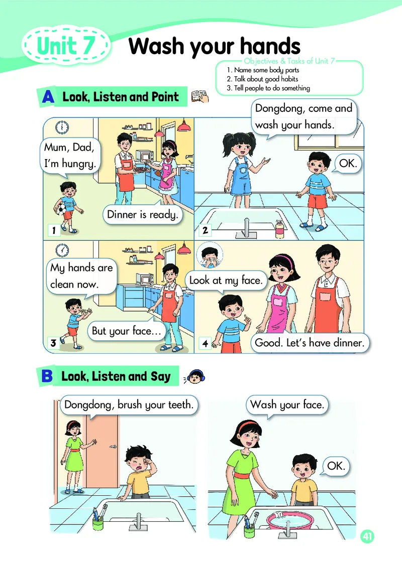 英语三下湘少版（2025春）_小学全网线上同款资料_2025春新增教材合集_小学英语（2025春新教材）