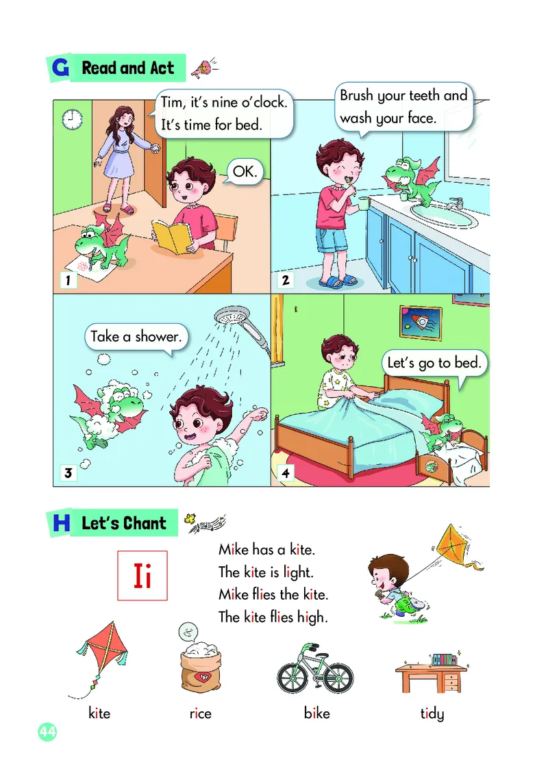 英语三下湘少版（2025春）_小学全网线上同款资料_2025春新增教材合集_小学英语（2025春新教材）