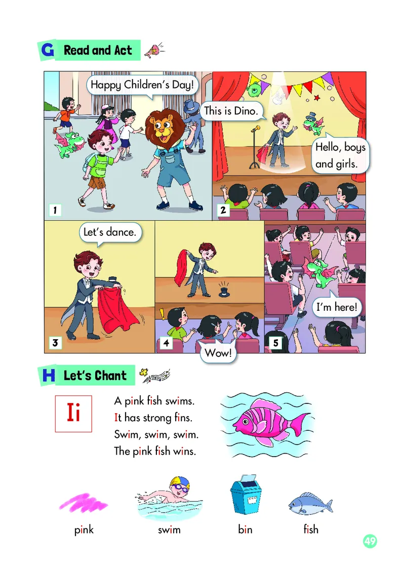 英语三下湘少版（2025春）_小学全网线上同款资料_2025春新增教材合集_小学英语（2025春新教材）