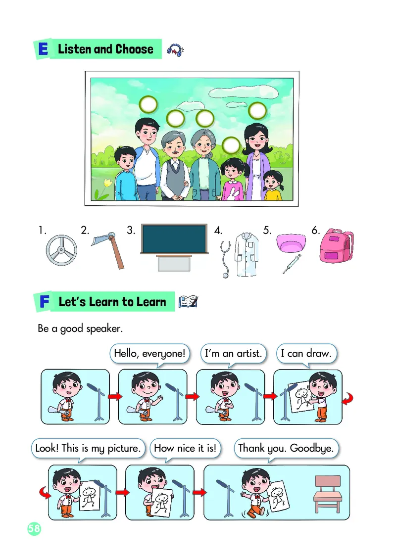 英语三下湘少版（2025春）_小学全网线上同款资料_2025春新增教材合集_小学英语（2025春新教材）