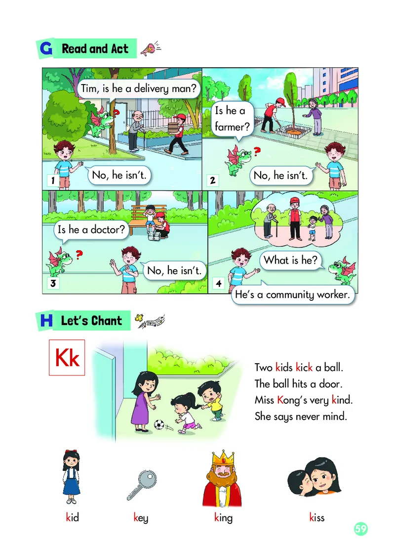 英语三下湘少版（2025春）_小学全网线上同款资料_2025春新增教材合集_小学英语（2025春新教材）