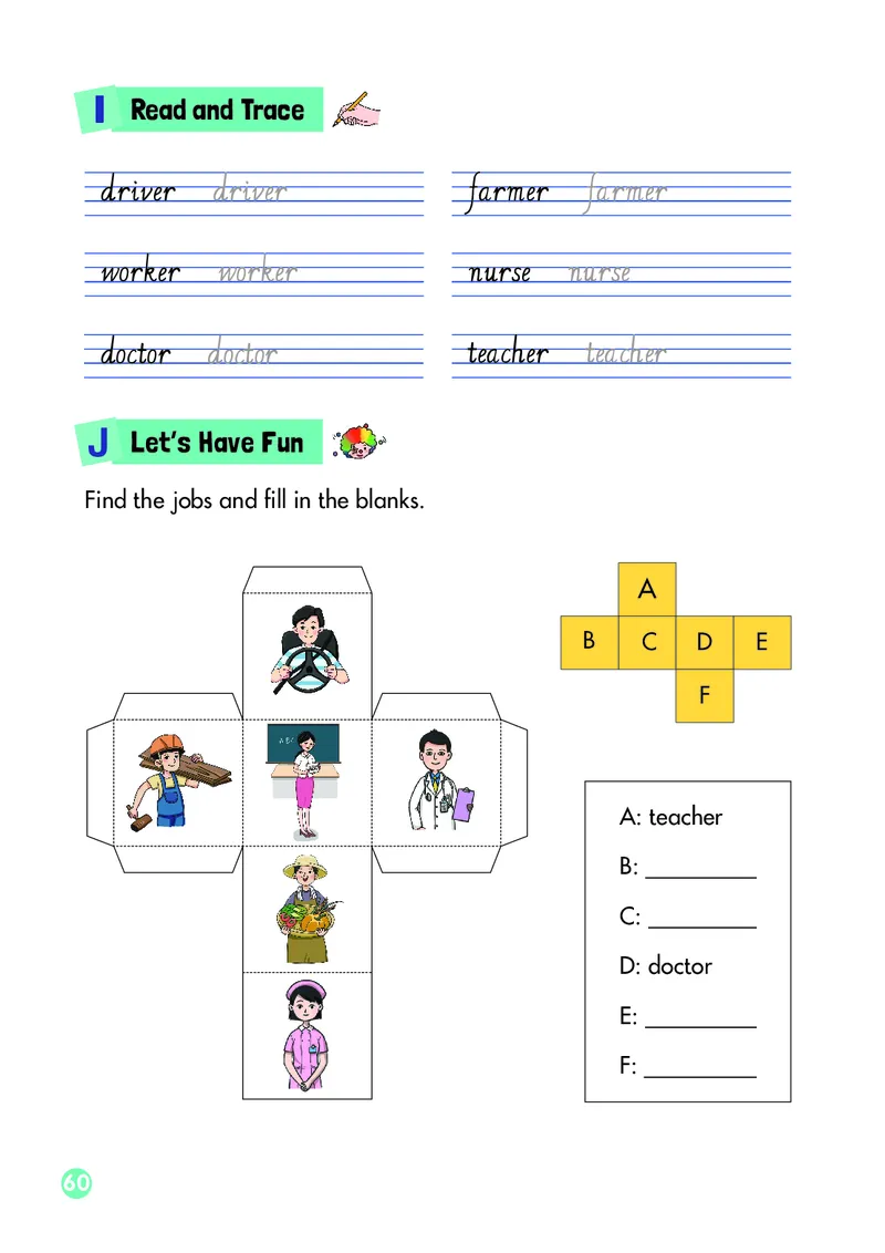 英语三下湘少版（2025春）_小学全网线上同款资料_2025春新增教材合集_小学英语（2025春新教材）