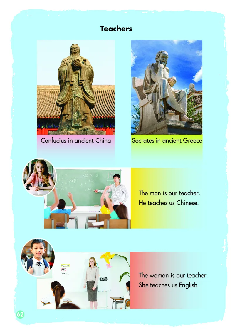 英语三下湘少版（2025春）_小学全网线上同款资料_2025春新增教材合集_小学英语（2025春新教材）