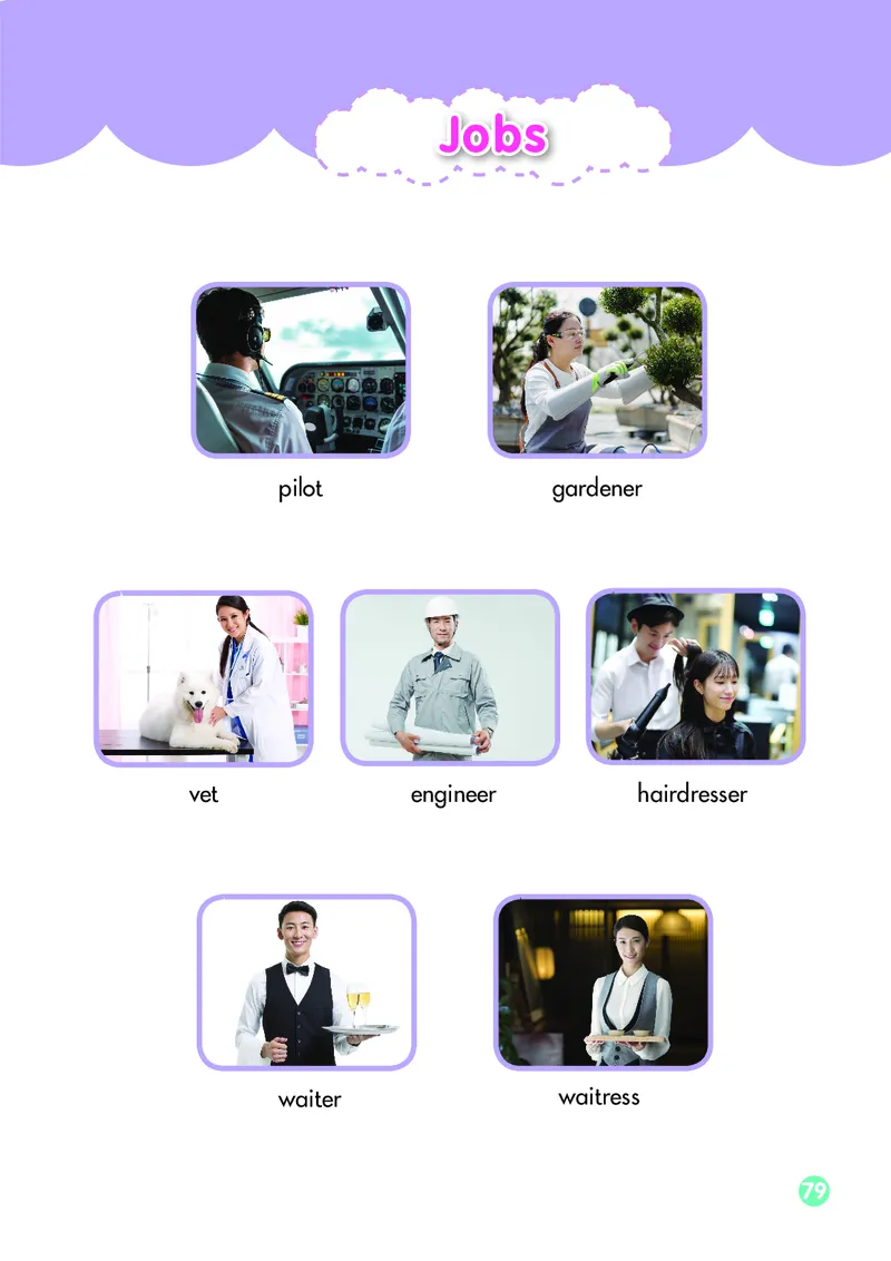 英语三下湘少版（2025春）_小学全网线上同款资料_2025春新增教材合集_小学英语（2025春新教材）