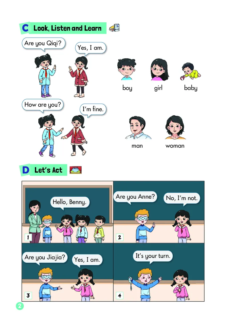 英语三下湘少版（2025春）_小学全网线上同款资料_2025春新增教材合集_小学英语（2025春新教材）