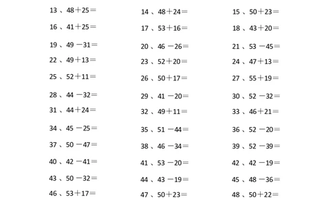 80以内混合加减第41-60篇_小学数学口算竖式脱式计算应用题一二三四五六年级上下册电_小学数学口算题库电子版（1-6）_小学数学口算一年级_口算题适合1年级(含答案）