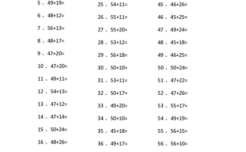 80以内加法第11~30篇_小学数学口算竖式脱式计算应用题一二三四五六年级上下册电_小学数学口算题库电子版（1-6）_小学数学口算一年级_口算题适合1年级(含答案）