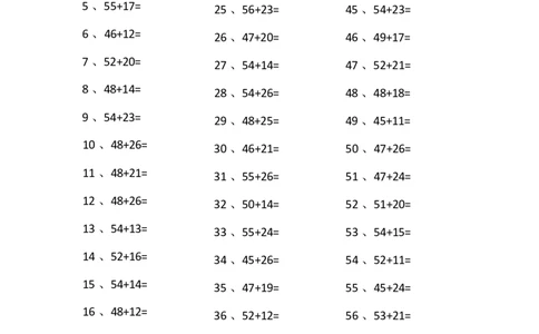 80以内加法第11~30篇_小学数学口算竖式脱式计算应用题一二三四五六年级上下册电_小学数学口算题库电子版（1-6）_小学数学口算一年级_口算题适合1年级(含答案）
