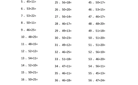 80以内加法第11~30篇_小学数学口算竖式脱式计算应用题一二三四五六年级上下册电_小学数学口算题库电子版（1-6）_小学数学口算一年级_口算题适合1年级(含答案）