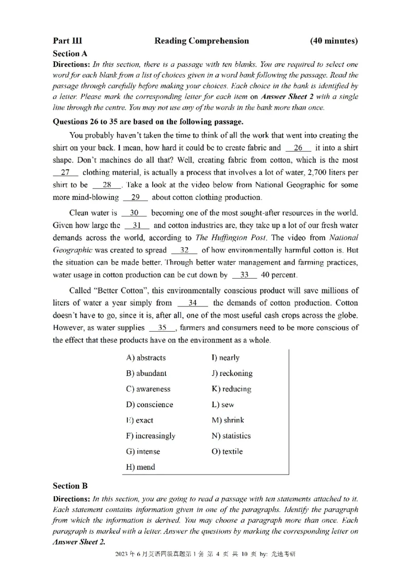 四级真题2021-2025一键打印版_大学英语四级+六级_四级真题_四级真题_赠：四级真题一键打印版