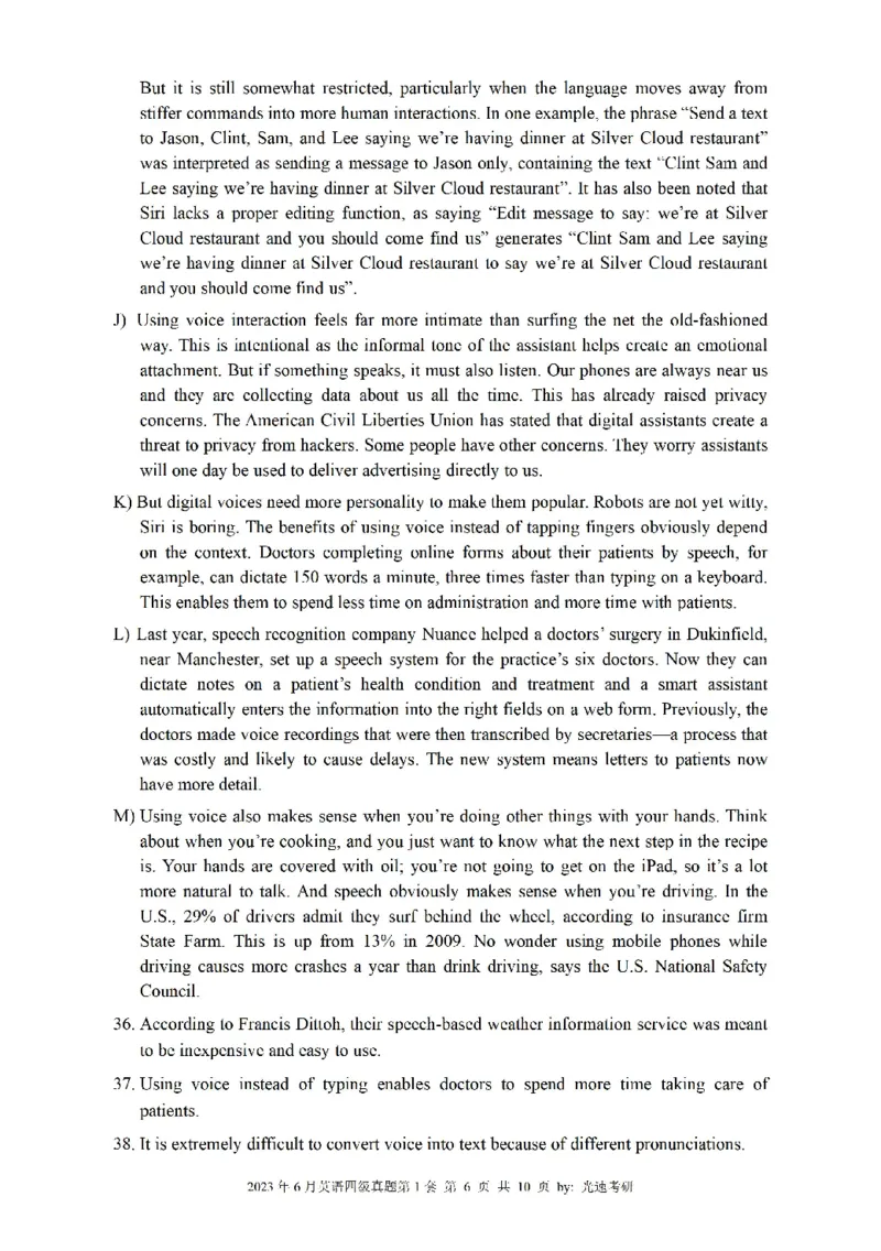 四级真题2021-2025一键打印版_大学英语四级+六级_四级真题_四级真题_赠：四级真题一键打印版