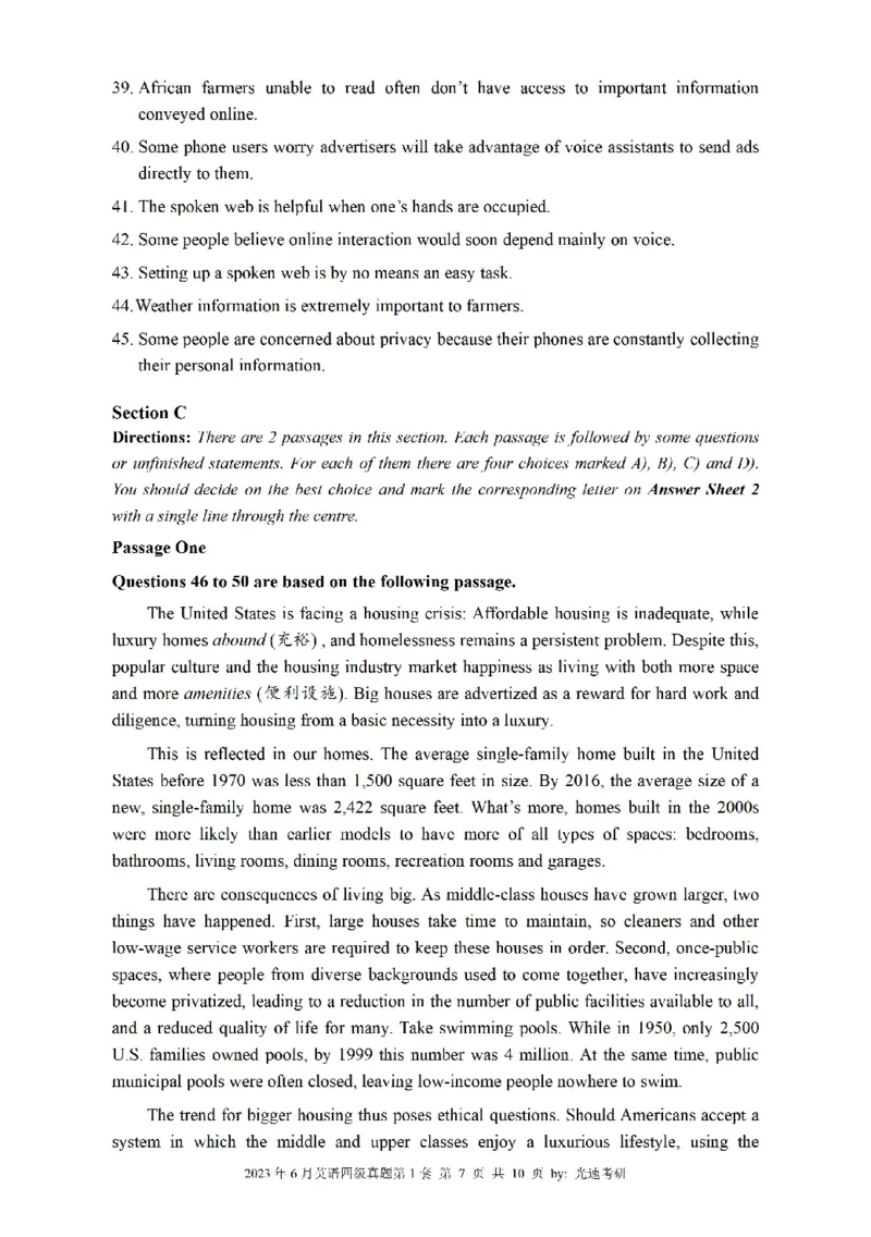 四级真题2021-2025一键打印版_大学英语四级+六级_四级真题_四级真题_赠：四级真题一键打印版