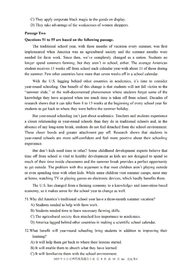 四级真题2021-2025一键打印版_大学英语四级+六级_四级真题_四级真题_赠：四级真题一键打印版