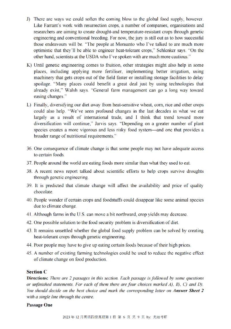 四级真题2021-2025一键打印版_大学英语四级+六级_四级真题_四级真题_赠：四级真题一键打印版