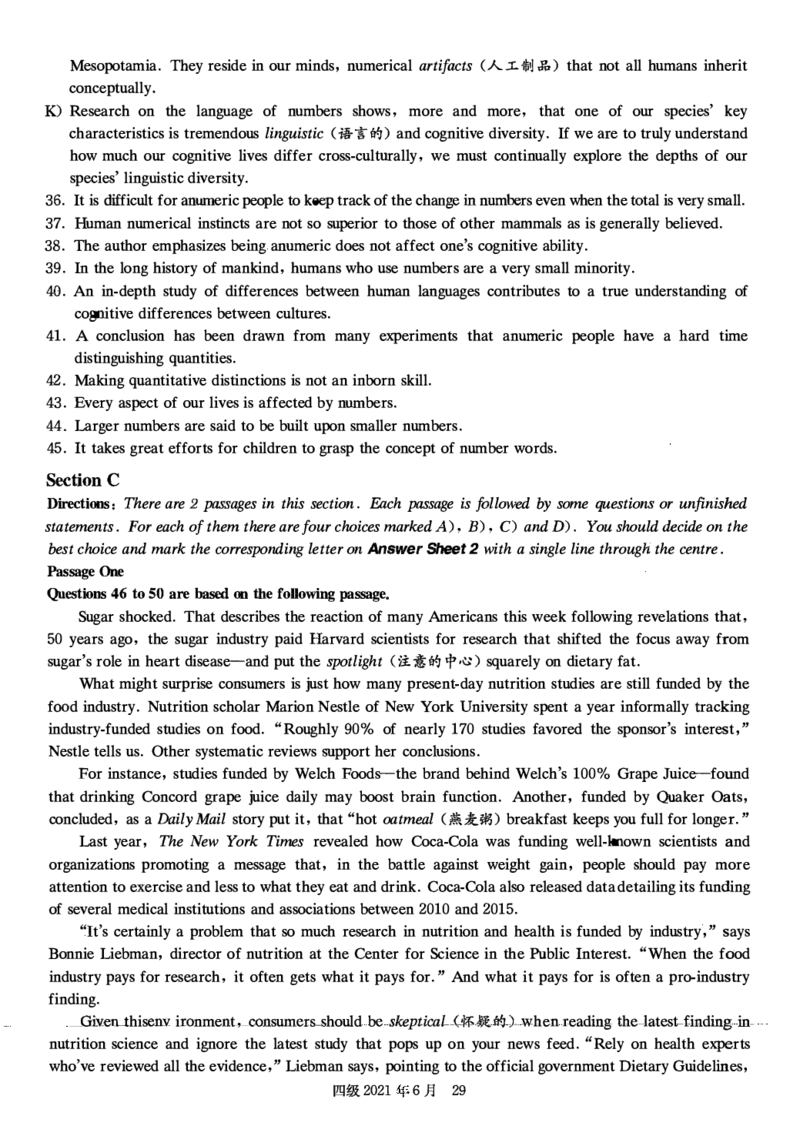 四级真题2021-2025一键打印版_大学英语四级+六级_四级真题_四级真题_赠：四级真题一键打印版