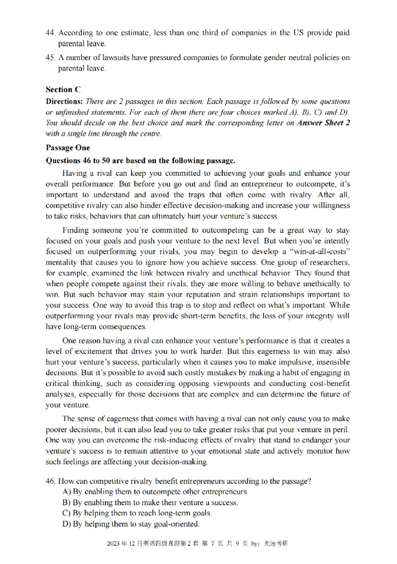 四级真题2021-2025一键打印版_大学英语四级+六级_四级真题_四级真题_赠：四级真题一键打印版