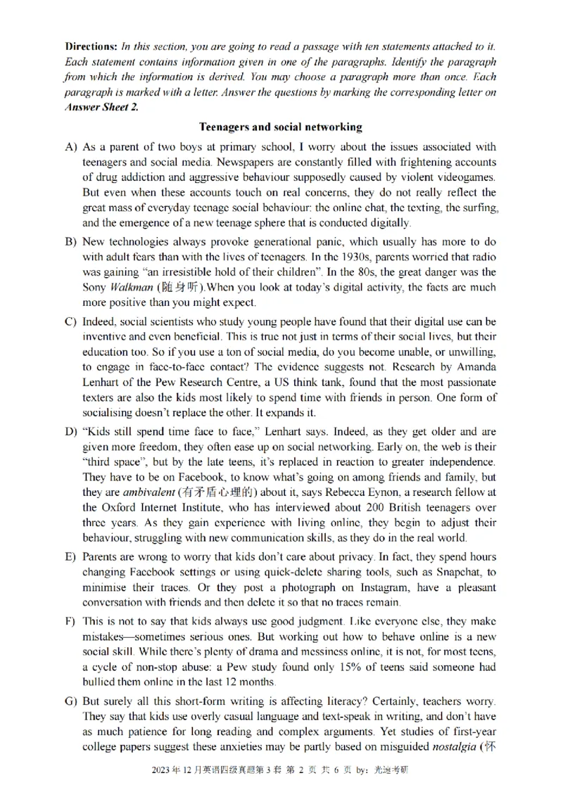 四级真题2021-2025一键打印版_大学英语四级+六级_四级真题_四级真题_赠：四级真题一键打印版