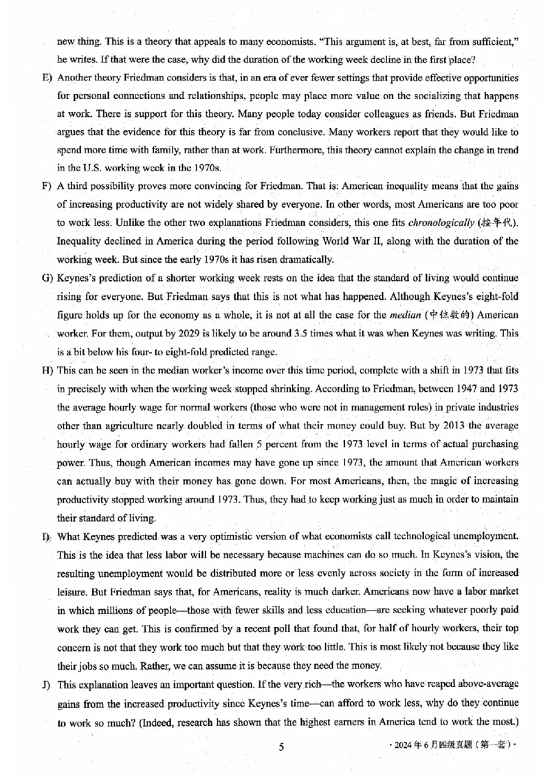 四级真题2021-2025一键打印版_大学英语四级+六级_四级真题_四级真题_赠：四级真题一键打印版