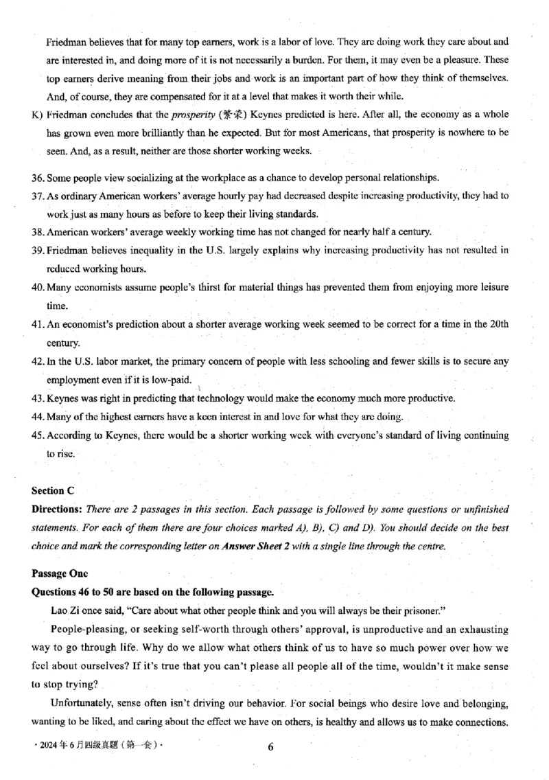 四级真题2021-2025一键打印版_大学英语四级+六级_四级真题_四级真题_赠：四级真题一键打印版