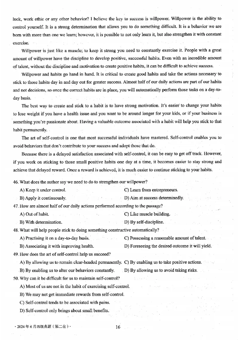 四级真题2021-2025一键打印版_大学英语四级+六级_四级真题_四级真题_赠：四级真题一键打印版