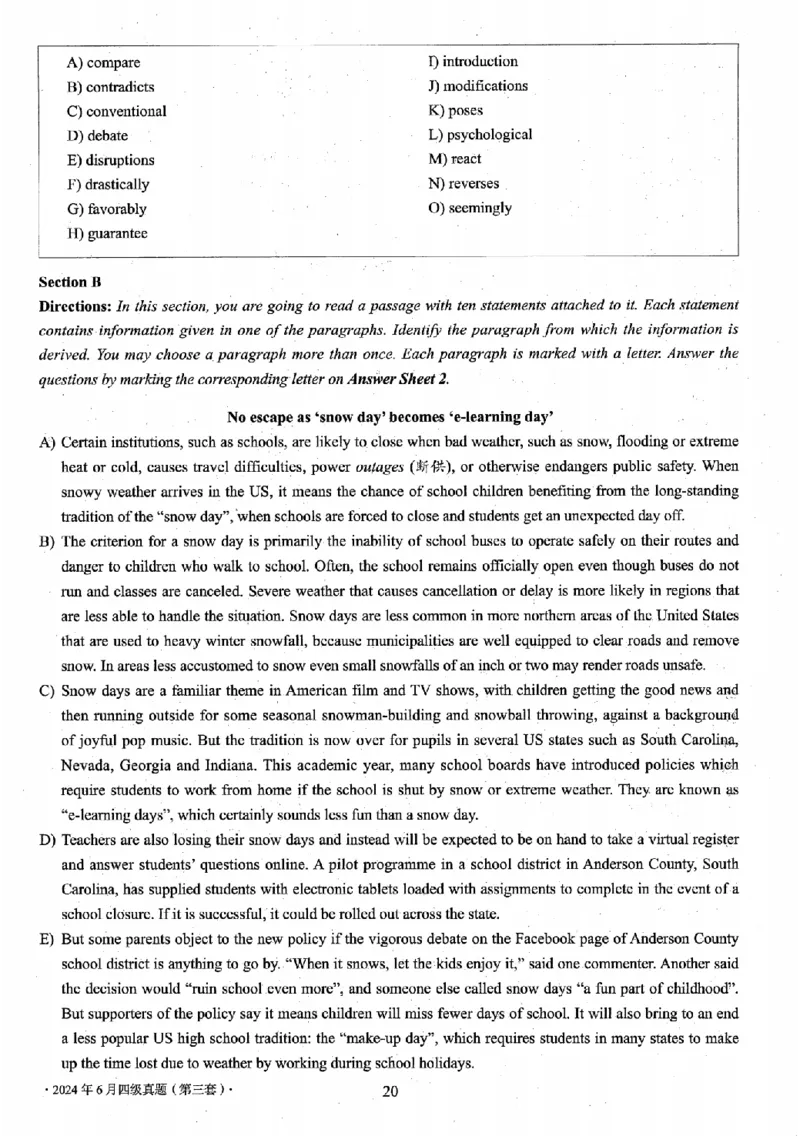 四级真题2021-2025一键打印版_大学英语四级+六级_四级真题_四级真题_赠：四级真题一键打印版