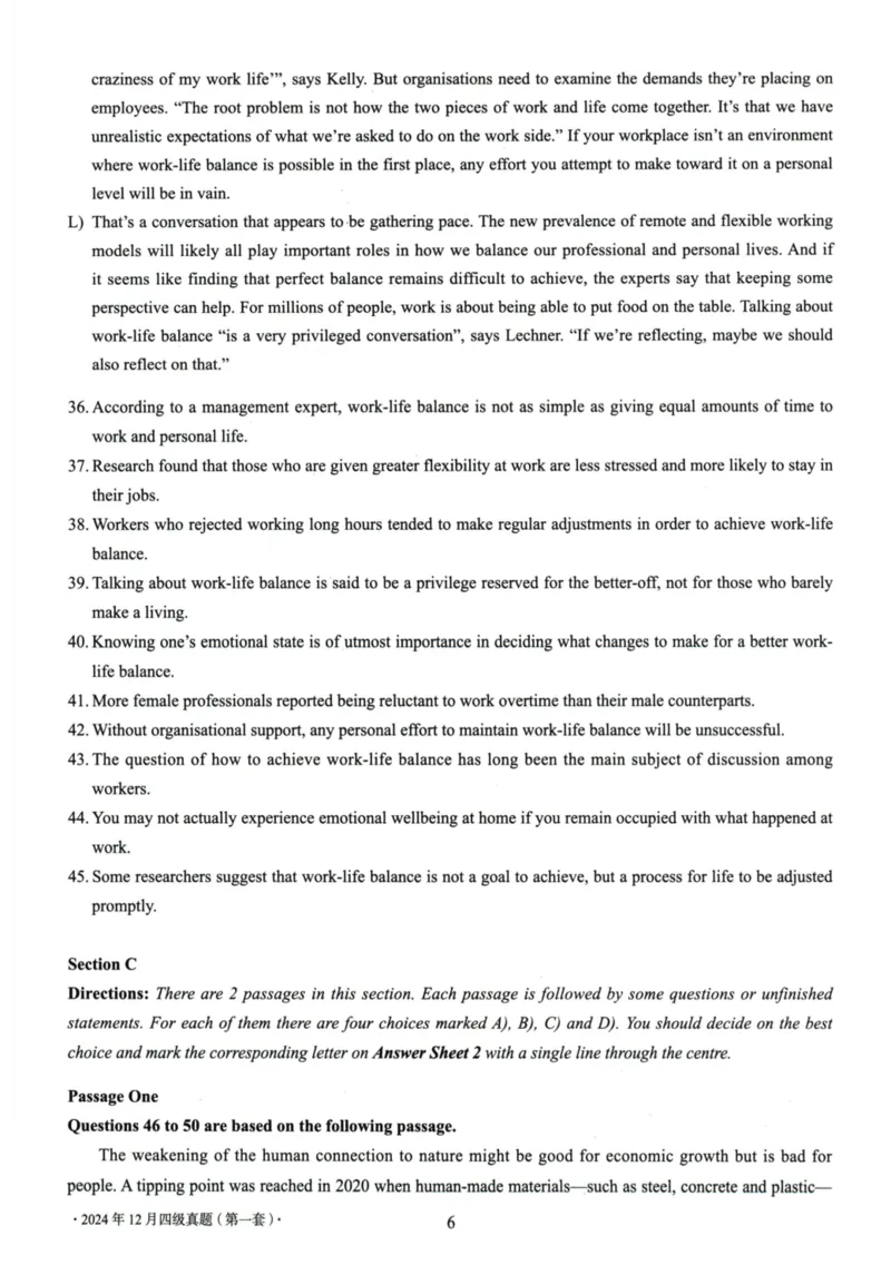 四级真题2021-2025一键打印版_大学英语四级+六级_四级真题_四级真题_赠：四级真题一键打印版