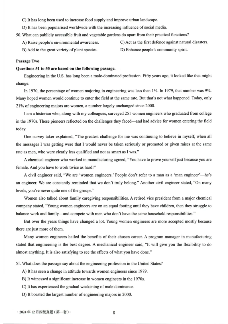 四级真题2021-2025一键打印版_大学英语四级+六级_四级真题_四级真题_赠：四级真题一键打印版