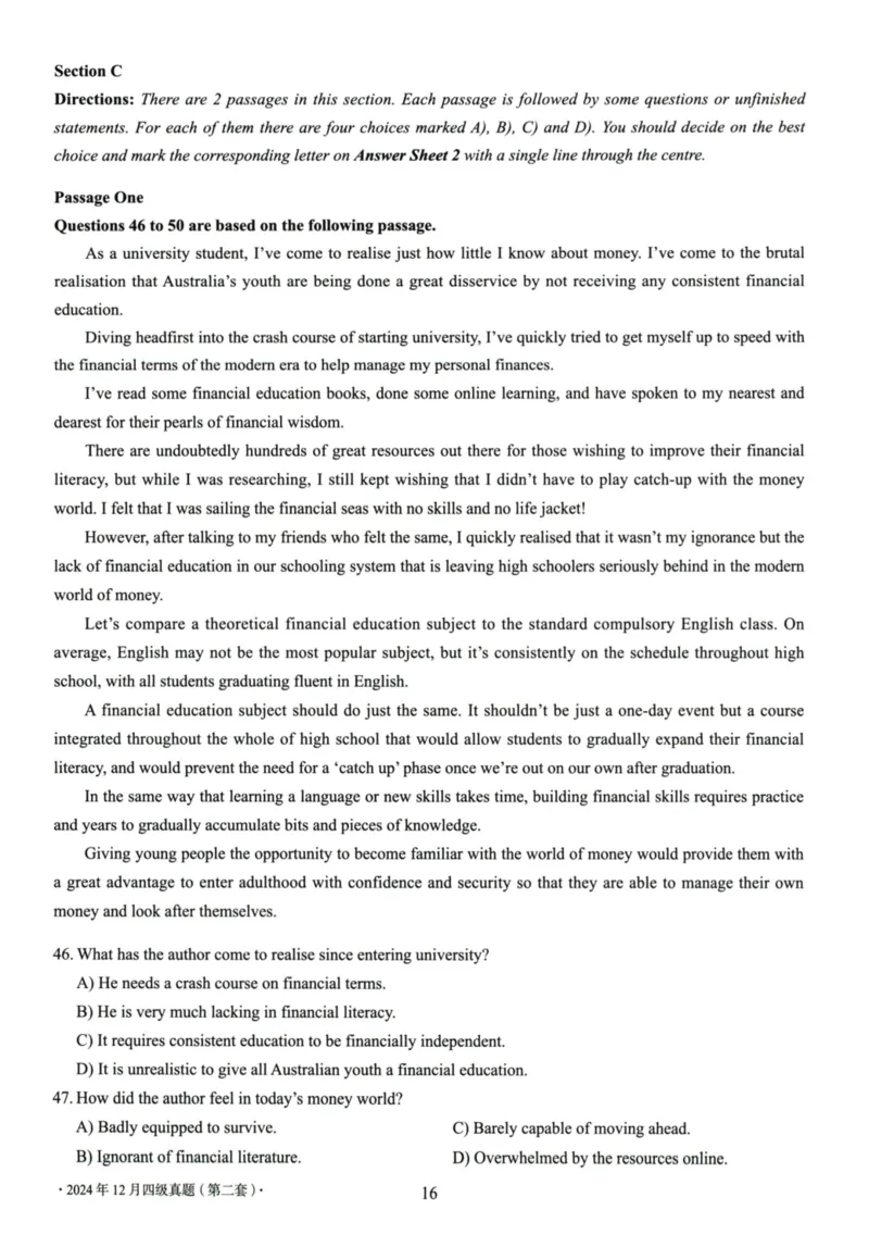 四级真题2021-2025一键打印版_大学英语四级+六级_四级真题_四级真题_赠：四级真题一键打印版