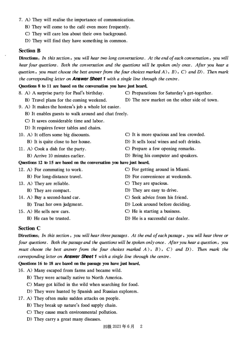 四级真题2021-2025一键打印版_大学英语四级+六级_四级真题_四级真题_赠：四级真题一键打印版