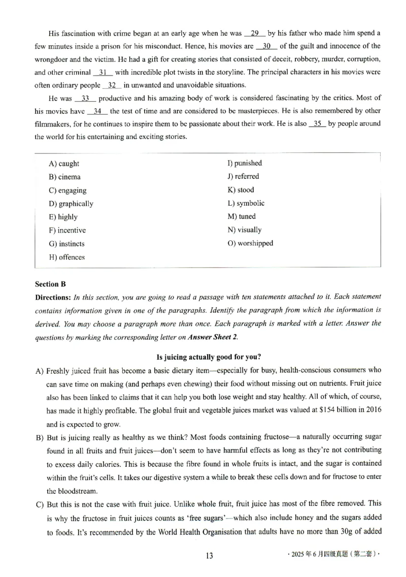 四级真题2021-2025一键打印版_大学英语四级+六级_四级真题_四级真题_赠：四级真题一键打印版