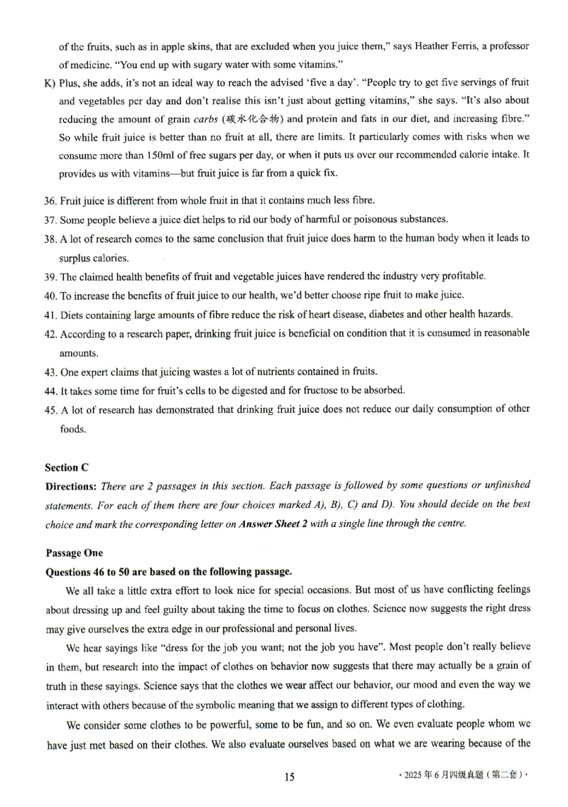 四级真题2021-2025一键打印版_大学英语四级+六级_四级真题_四级真题_赠：四级真题一键打印版
