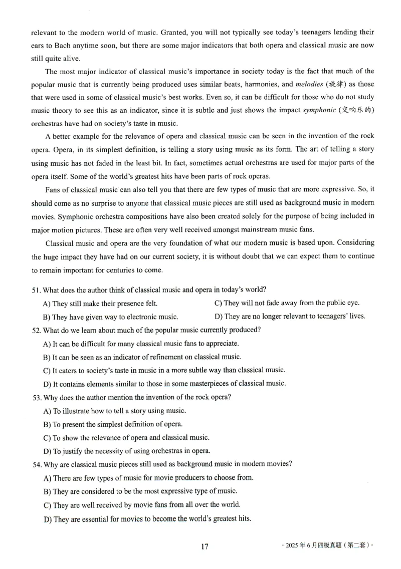 四级真题2021-2025一键打印版_大学英语四级+六级_四级真题_四级真题_赠：四级真题一键打印版