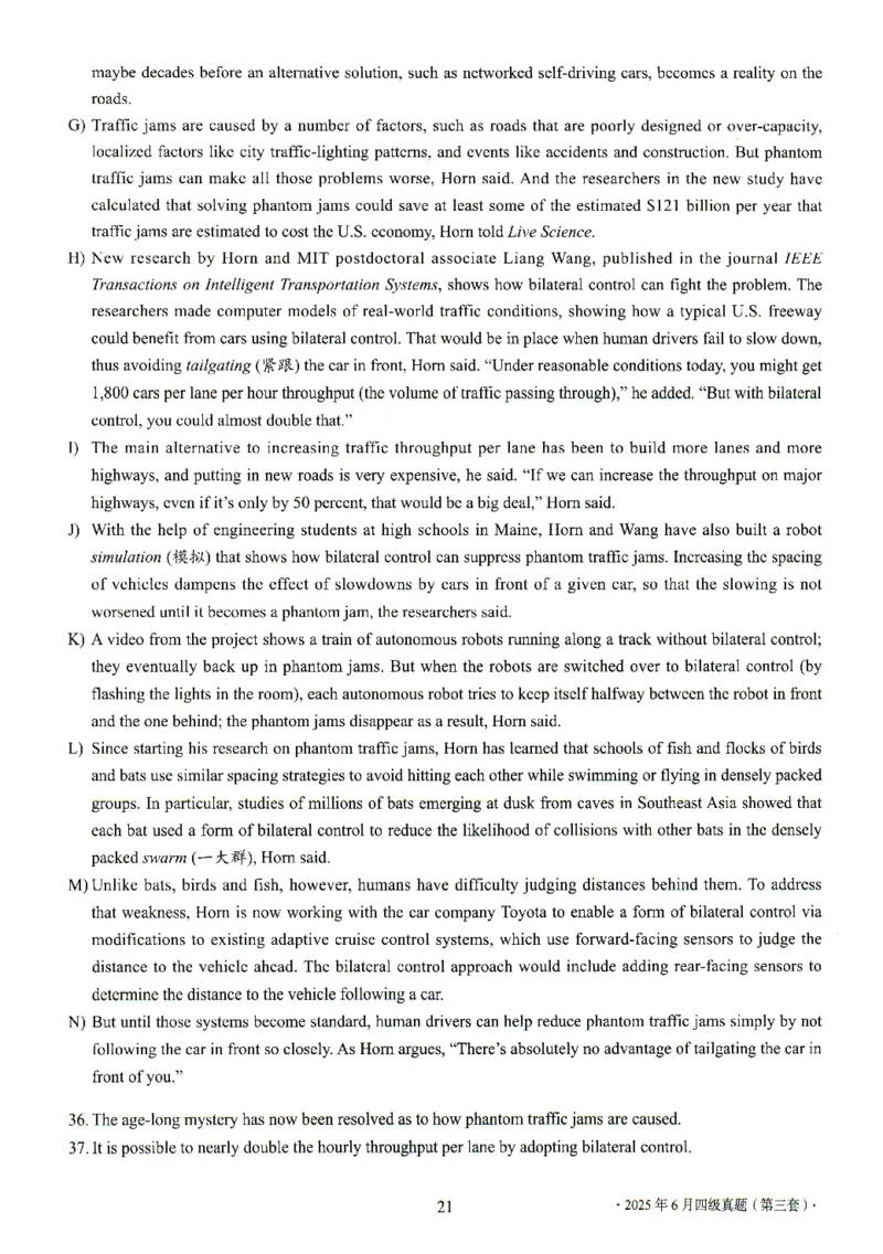 四级真题2021-2025一键打印版_大学英语四级+六级_四级真题_四级真题_赠：四级真题一键打印版